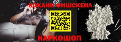 винт Белорецк