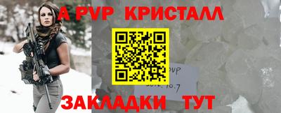 кокаин VHQ Белореченск