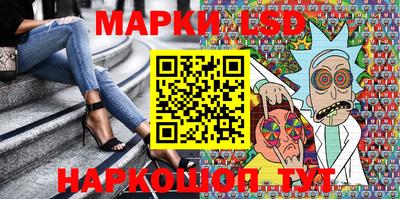 кокаин VHQ Белореченск