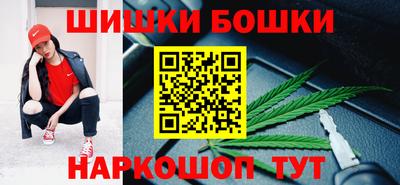 винт Белорецк