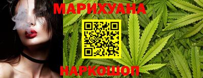 кокаин VHQ Белореченск