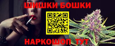 кокаин VHQ Белореченск