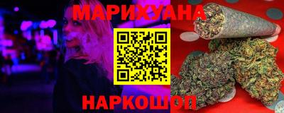 винт Белорецк