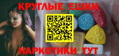 винт Белорецк