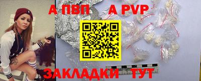 кокаин VHQ Белореченск