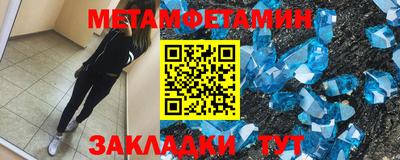 кокаин VHQ Белореченск