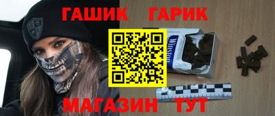 мефедрон Бердск