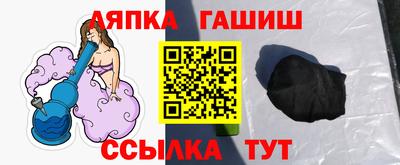 кокаин VHQ Белореченск