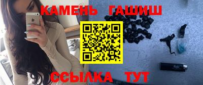 кокаин VHQ Белореченск